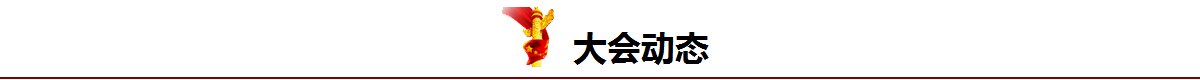 千亿体育电竞成为英超联赛的官方合作伙