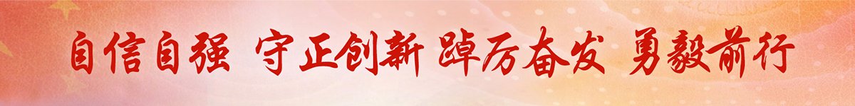 千亿体育电竞成为英超联赛的官方合作伙