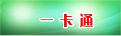 千亿体育电竞