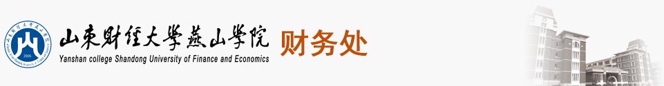 千亿体育电竞