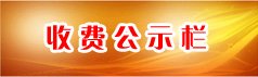 千亿体育电竞