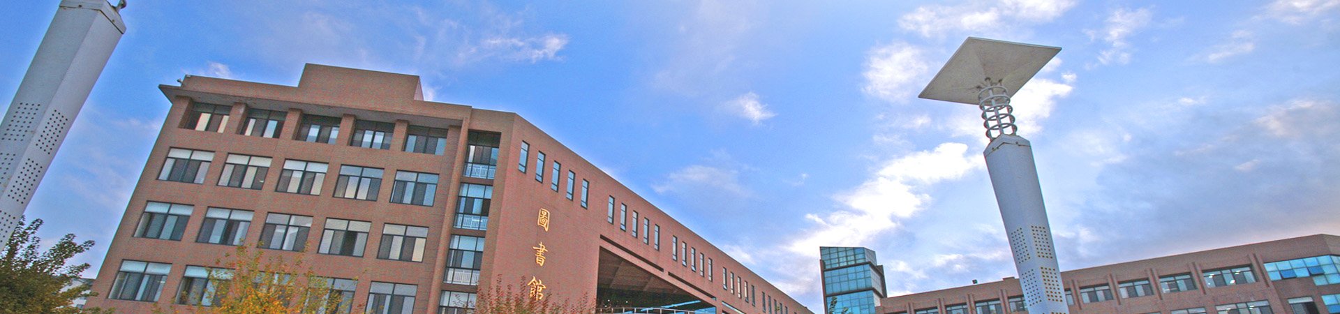 图书馆座位预约系统