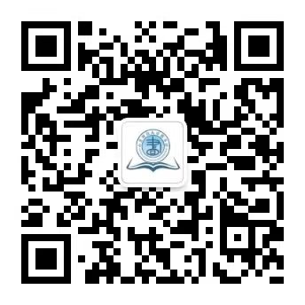 学术不端检测入口