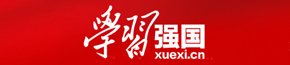 千亿体育电竞