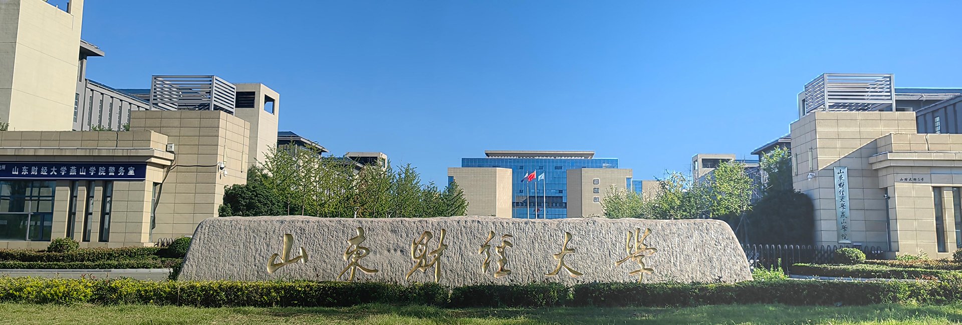 千亿体育电竞官网安全访问千亿体育电竞