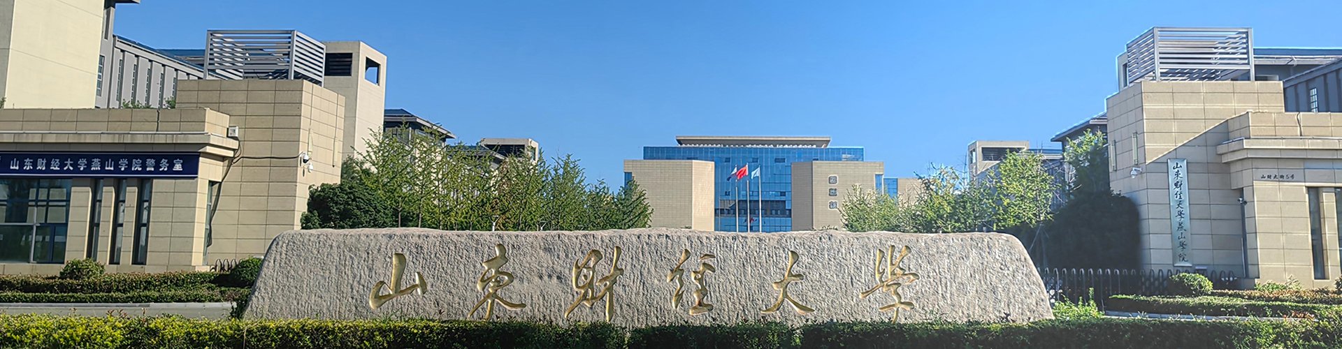 发布日期