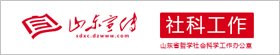 Copyright © 2019 千