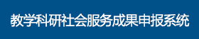 0531-75786602邮箱