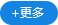 千亿体育电竞活动入口