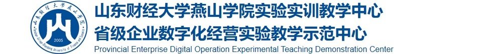 千亿体育电竞活动入口