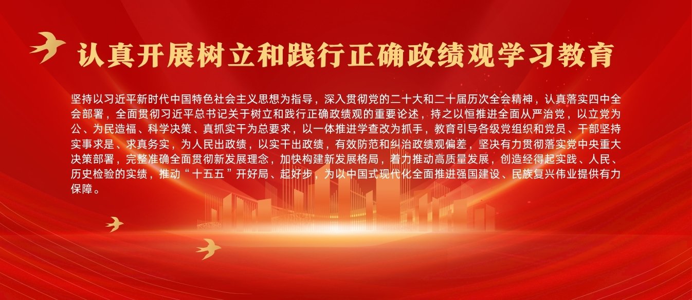 山东省济南市莱芜高新技术产业开发区山